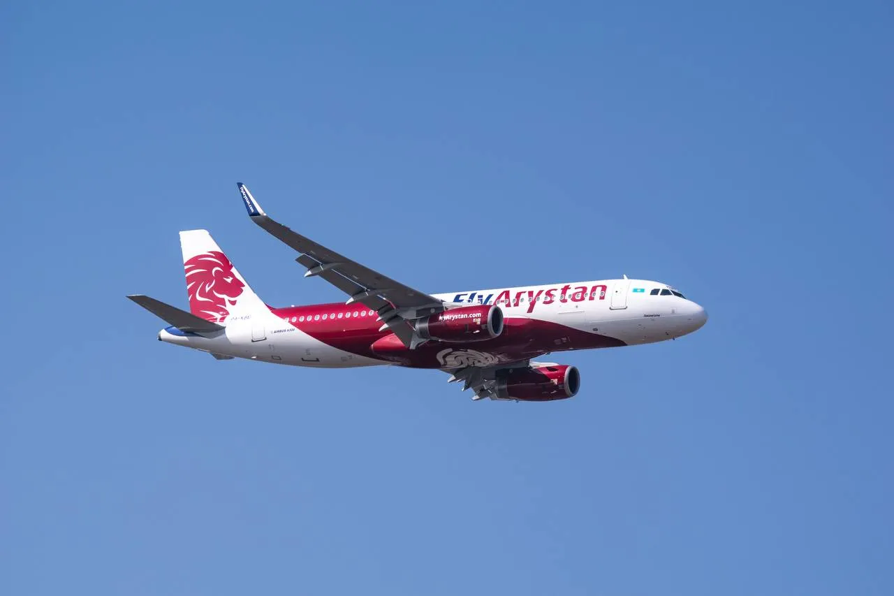 FlyArystan partners with Kiwi.com